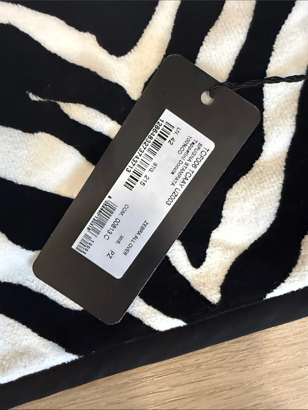 NWT Dolce & Gabbana Casa Black and White Zebra Shower Mat